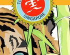 Tigerbalm